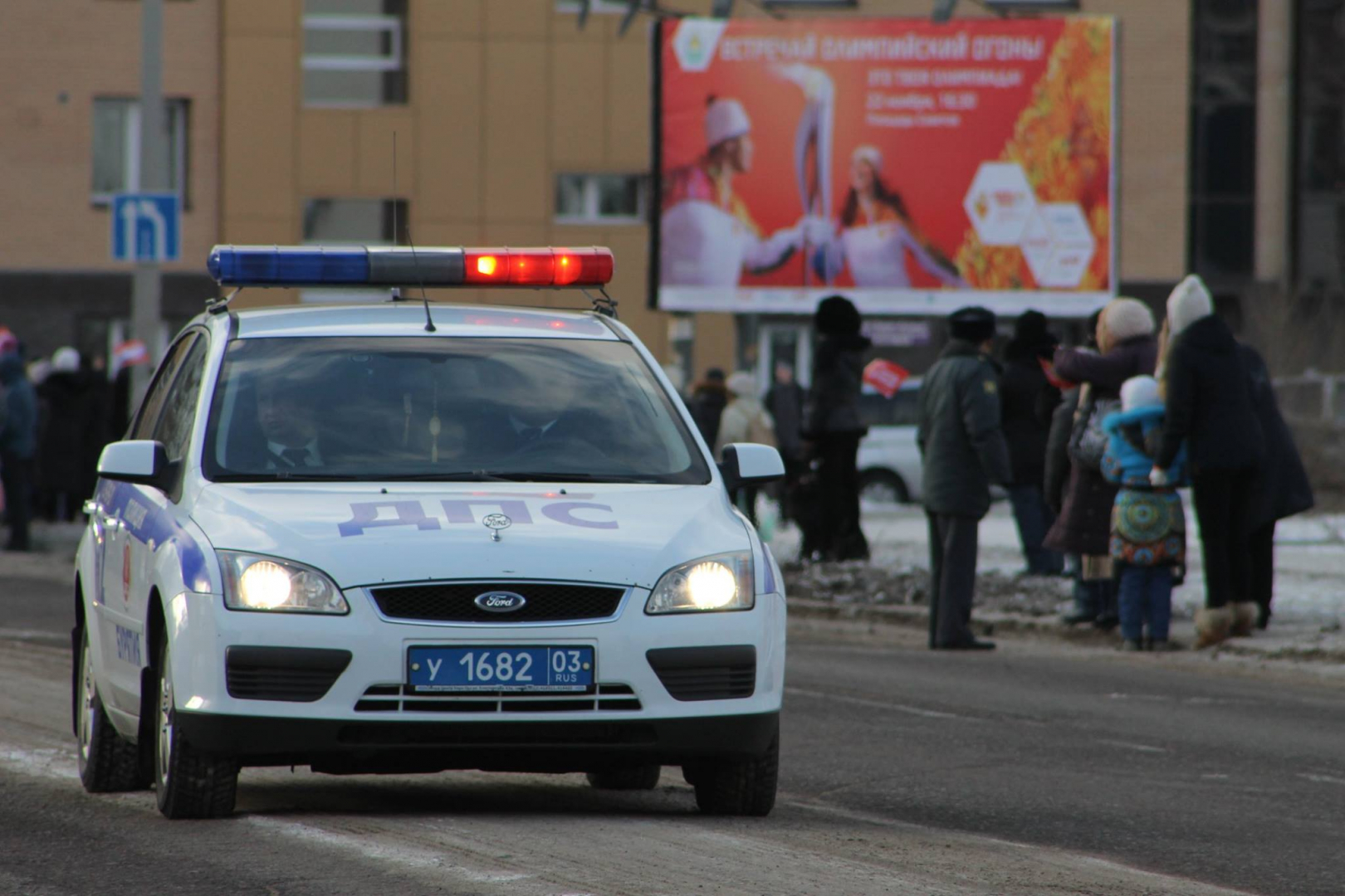 � ������� ������� ��������, ������������ ����������� ����� �� ��������