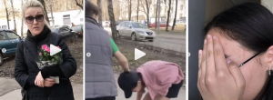 В Москве одну из нападавших на уроженок Бурятии признали виновной