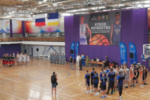 В Улан-Удэ прошел турнир по баскетболу в память о погибших Героях СВО