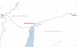 В Бурятии завершено строительство нового разъезда на БАМе