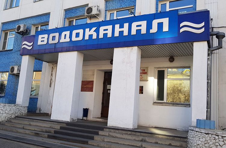 Жаргалу Цыбикову запретили общаться с работниками «Водоканала»
