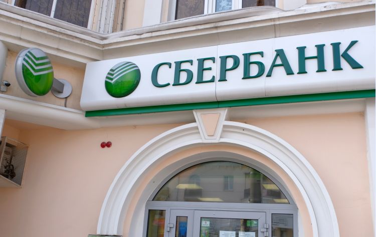 Жители Бурятии попались в ловушку от Сбербанка Жители Бурятии попались в ловушку от Сбербанка