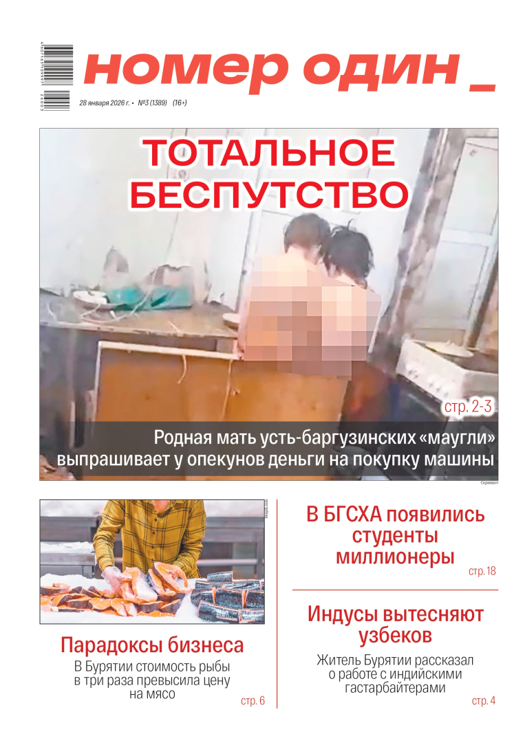 ����� �28 �� 2023 ����