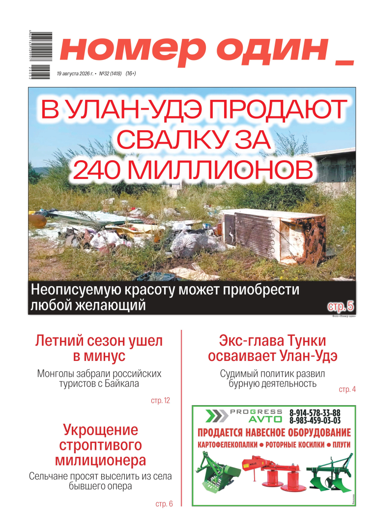 ����� �28 �� 2016 ����