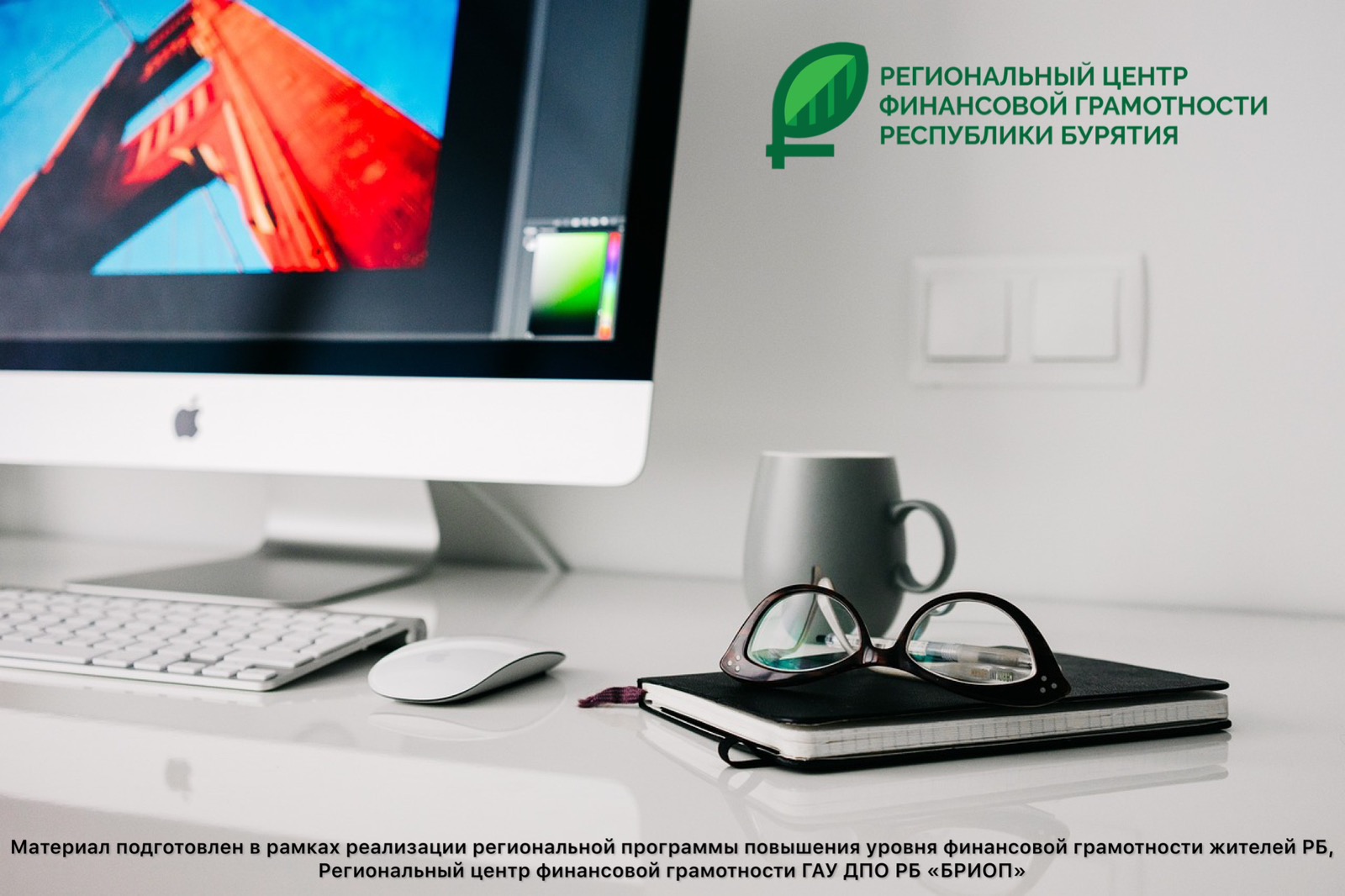 Способы получения отгула на 1 сентября Способы получения отгула на 1 сентября