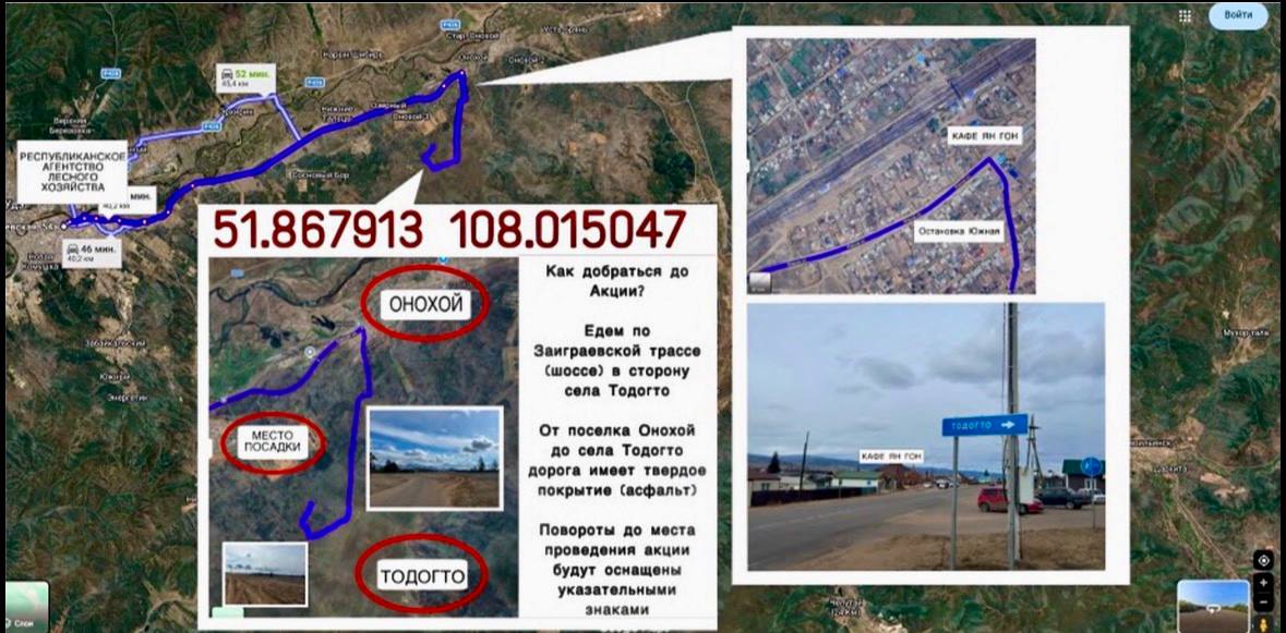 � ��������� ����-��� ������� 25,5 ���. ������� �����