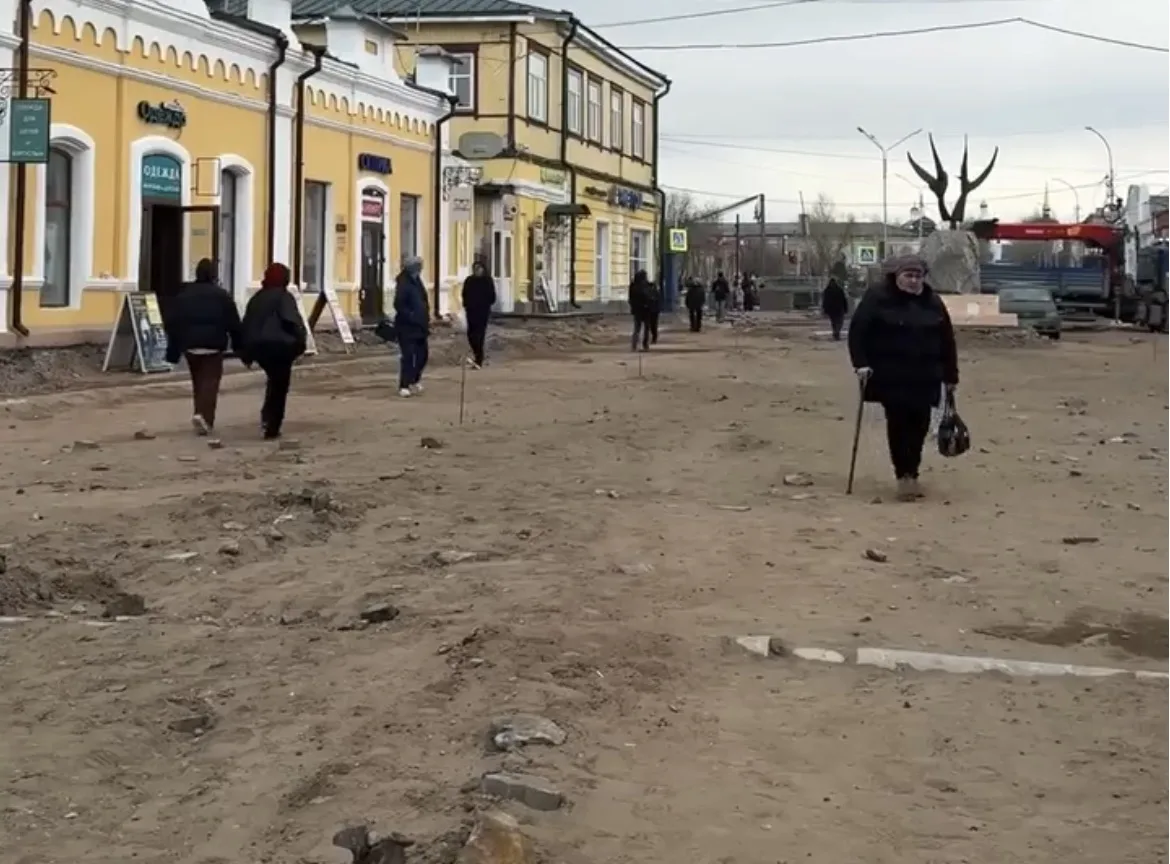 ����� ������ �� ������ � ����-��� ������ �� �������