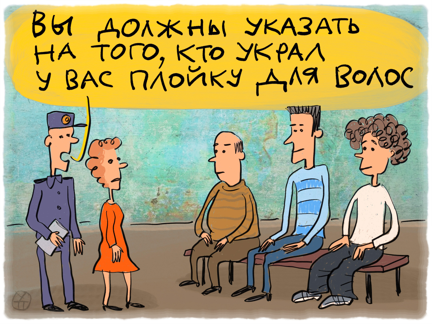 ������� ������� �����