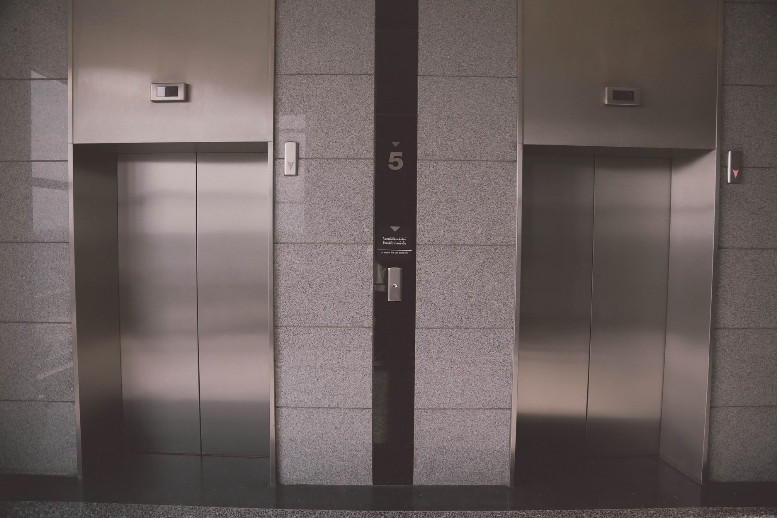 Плата за лифт в многоквартирном доме
