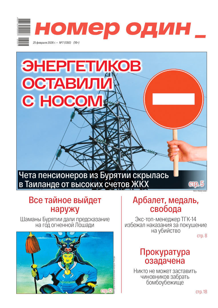 ����� �39 �� 2018 ����