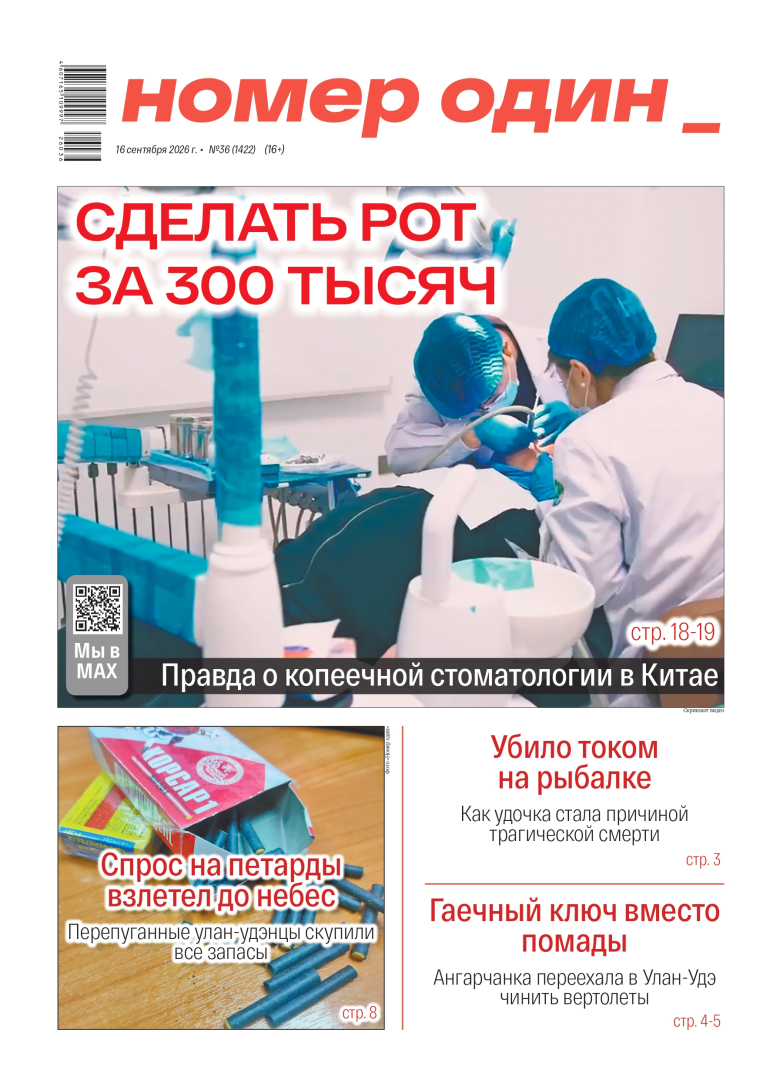 ����� �30 �� 2015 ����