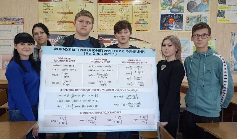 Новогодний подарок Бурятии ссузам Старобешевского района ДНР Новогодний подарок Бурятии ссузам Старобешевского района ДНР