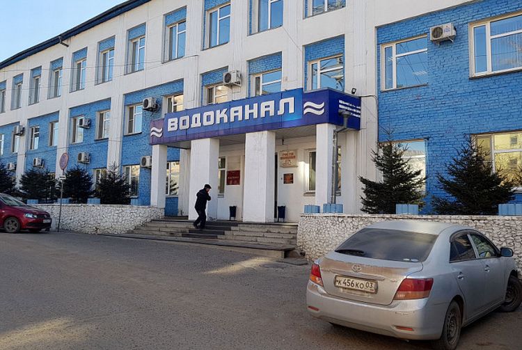 В Улан-Удэ городской «Водоканал» проведет лотерею и списание пеней В Улан-Удэ городской «Водоканал» проведет лотерею и списание пеней
