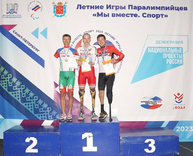 Житель Бурятии взял «золото» на чемпионате России по велоспорту