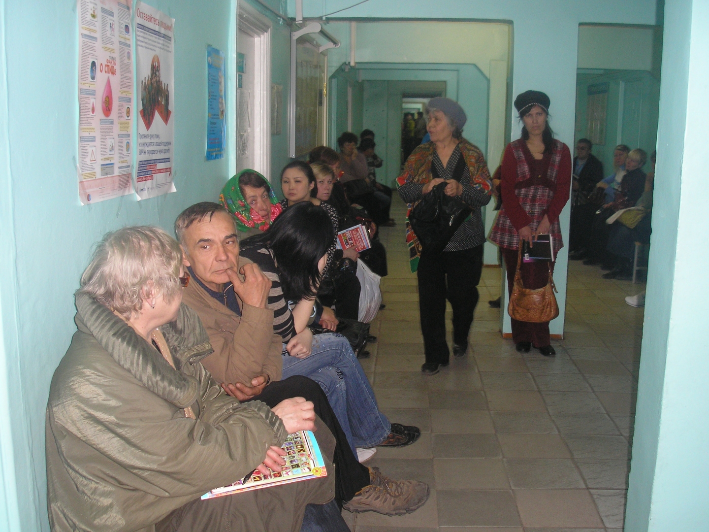 �������� �� ��� ������������