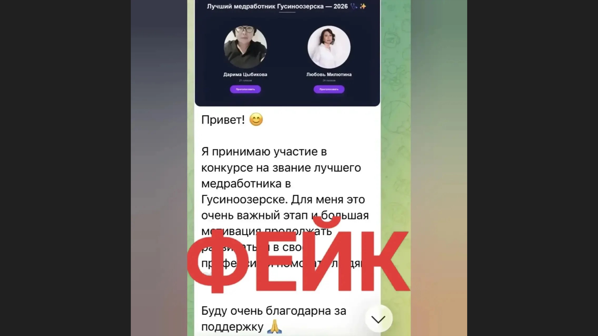 ������� ������� ������������� � �������� ������� 