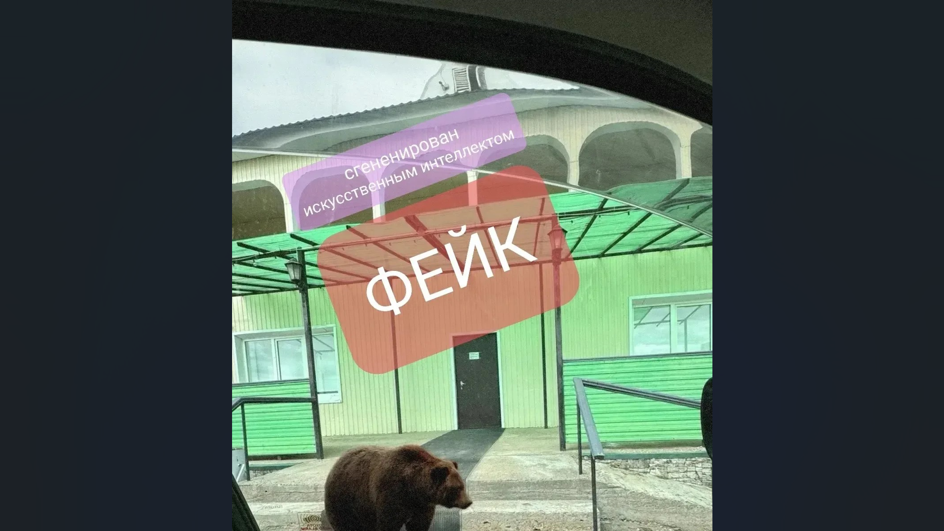 � ������� ������ ��������� �������� �������