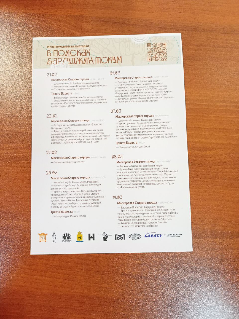 � ����-��� ���������� ������� � ����������� ������ � ������� ��������� ����� 