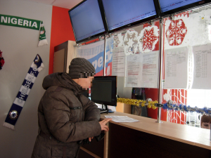 В Улан-Удэ директор федерального магазина спустил выручку на букмекеров
