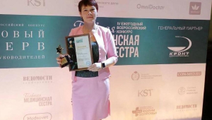 Главная медсестра из Улан-Удэ стала лучшей в России