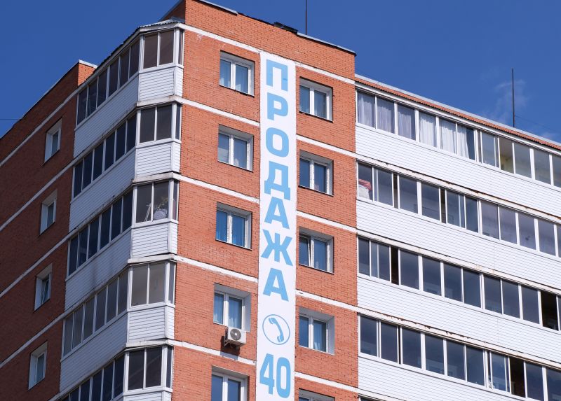 Повышение ипотечных ставок вызвало ажиотаж на рынке жилья Бурятии Повышение ипотечных ставок вызвало ажиотаж на рынке жилья Бурятии