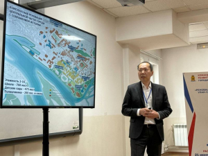 Форум «Улан-Удэ: Время развития» проходит в столице Бурятии