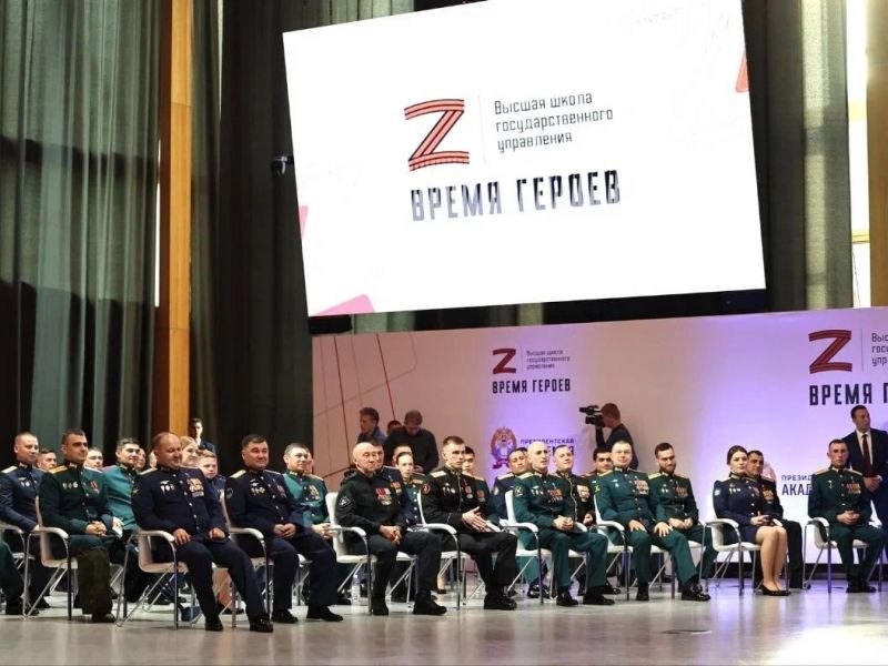 Завершился первый этап обучения первого потока проекта «Время героев» Завершился первый этап обучения первого потока проекта «Время героев»