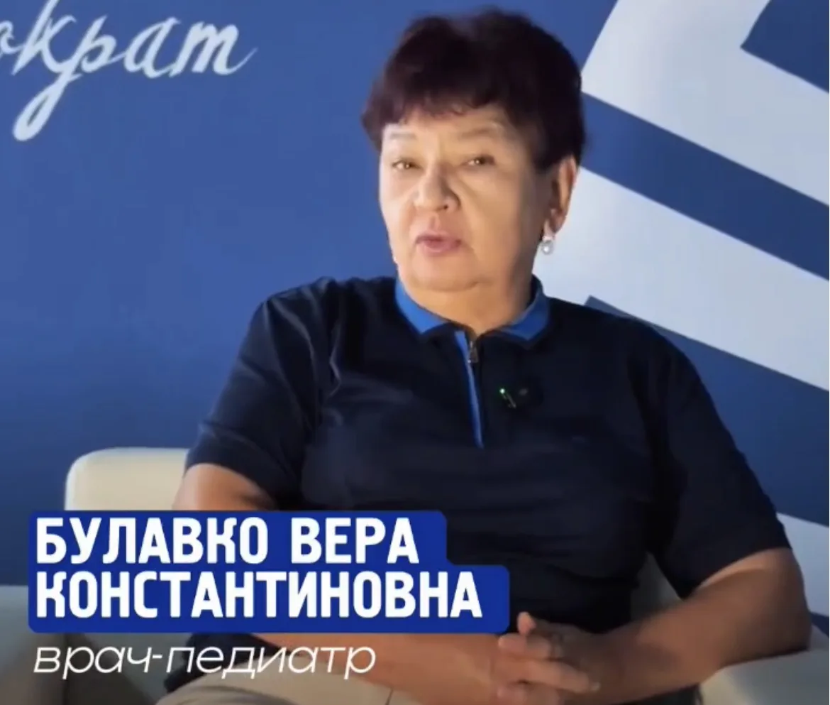 � ����-��� ���� ������� ������� ������ ��������� ��� ������� ����������� � �������
