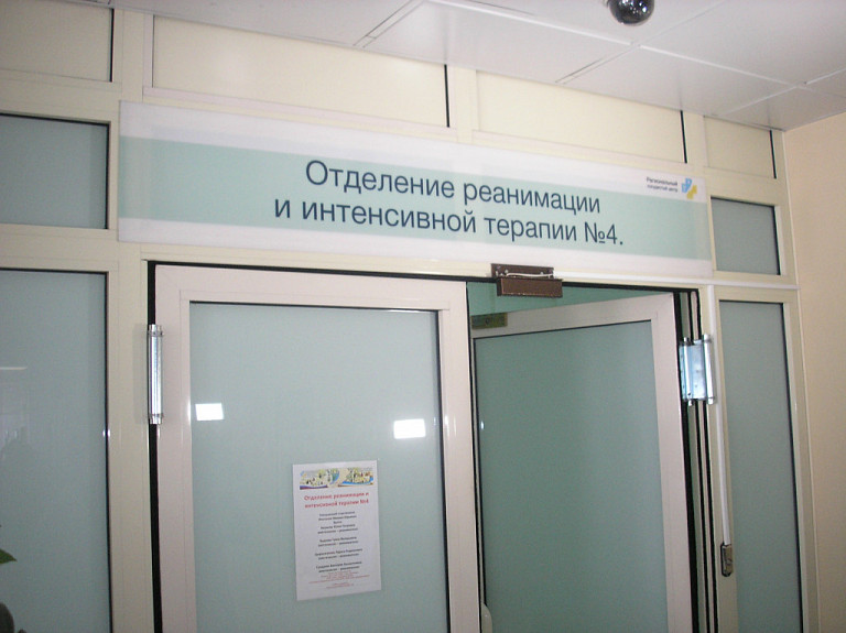 Виновник пожара с гибелью двух детей в Бурятии умер в больнице Виновник пожара с гибелью двух детей в Бурятии умер в больнице