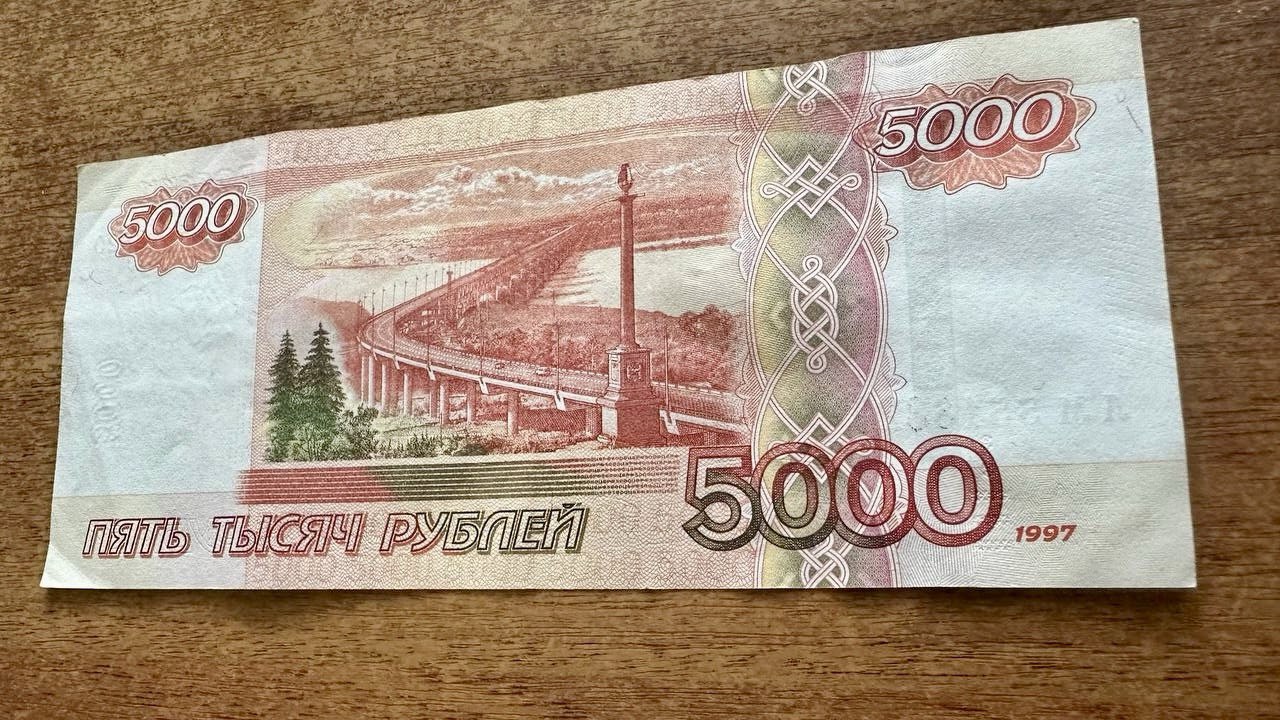 ����-������ ����������� � �������� ��������� 5-�������� �������