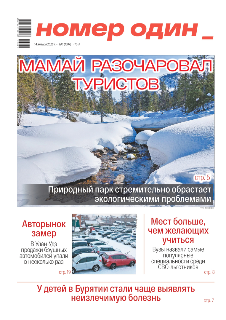 ����� �50 �� 2022 ����