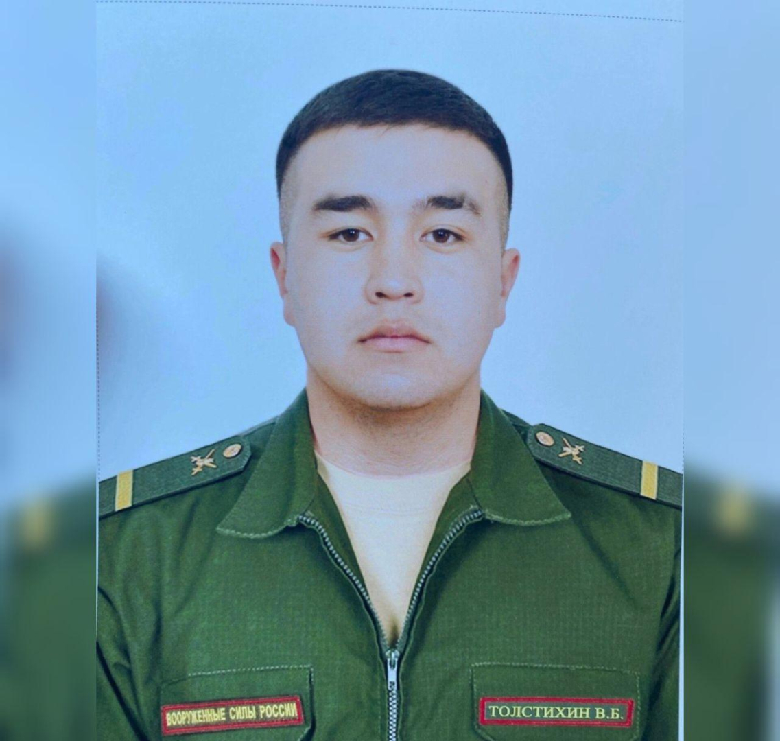 �� ��� ����� 23-������ �������-�������� �� ������� 