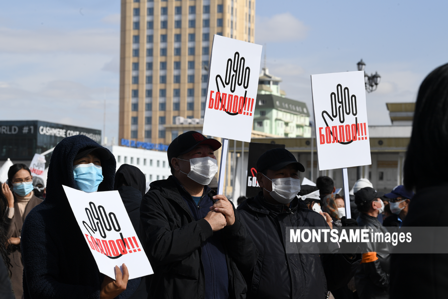 Число участников акции протеста в столице Монголии снижается