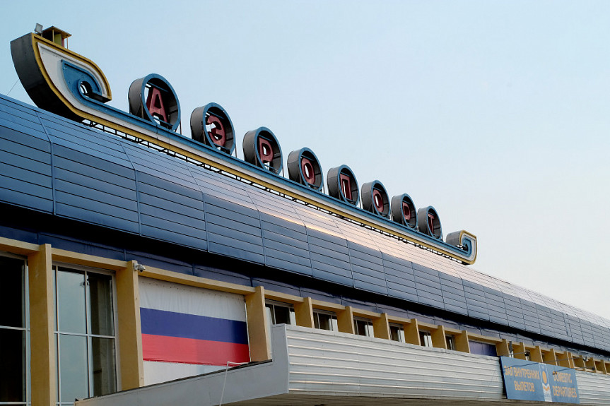 В аэропорту "Байкал" пассажиропоток вырос на 35% В аэропорту "Байкал" пассажиропоток вырос на 35%