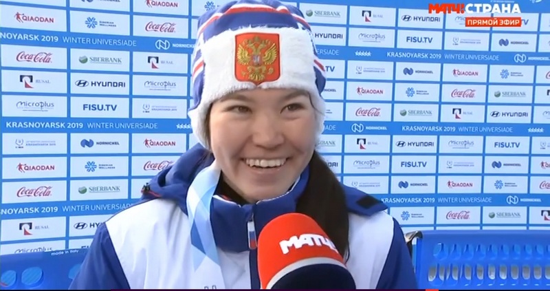 Алиса Жамбалова завоевала первое золото Универсиады-2019 для России