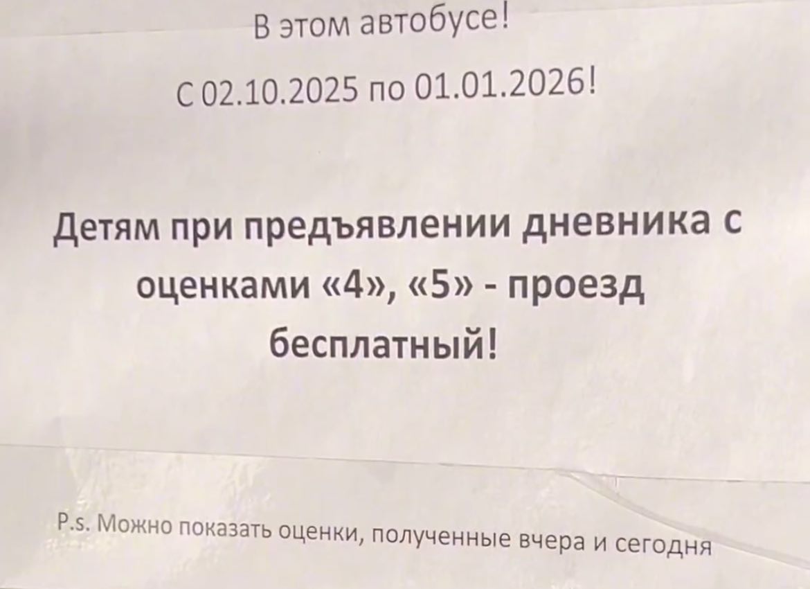 � ����-��� �������� �������� ��������� ����� ����������