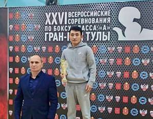 Боксер из Бурятии стал лучшим спортсменом на Всероссийских соревнованиях