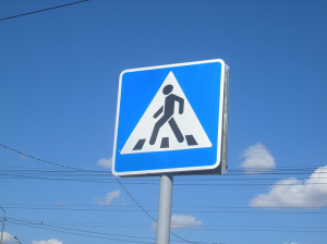 В Улан-Удэ сбитый пешеход повлиял на дорожный знак