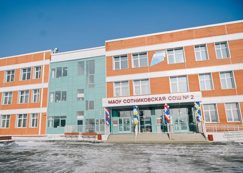 В пригороде Улан-Удэ открылась новая школа В пригороде Улан-Удэ открылась новая школа
