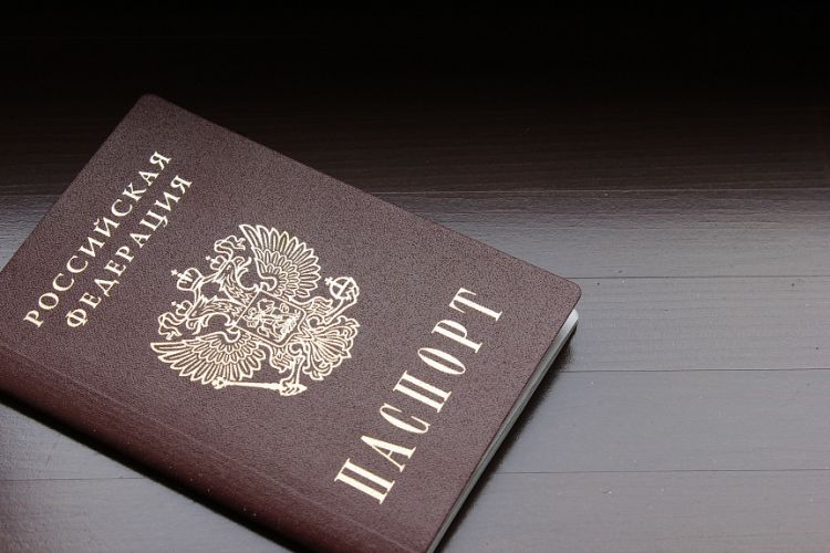 Жительницу Бурятии осудили за ложный донос Жительницу Бурятии осудили за ложный донос