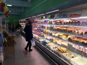 Супермаркеты Бурятии наторговали в прошлом году на 44,9 миллиардов рублей