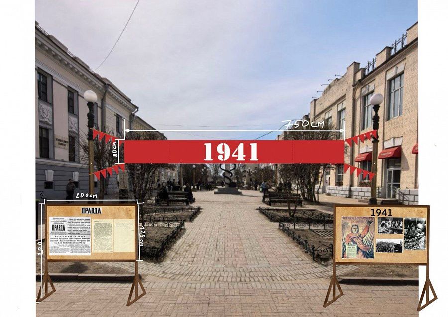 На улан-удэнском «Арбате» разместят театрализованные инсталляции На улан-удэнском «Арбате» разместят театрализованные инсталляции
