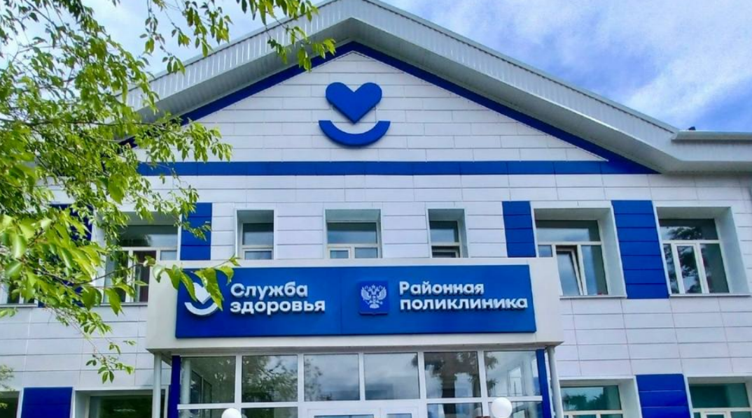 В Закаменском районе отремонтировали поликлинику В Закаменском районе отремонтировали поликлинику