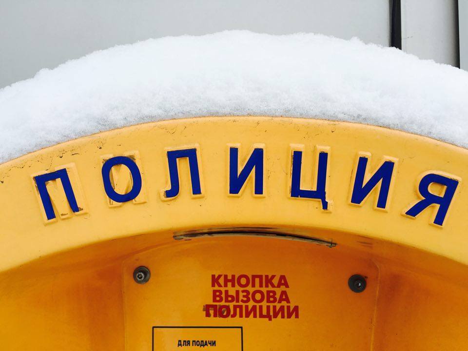 В Прибайкальском районе пасынок до смерти забил 68-летнего отчима В Прибайкальском районе пасынок до смерти забил 68-летнего отчима