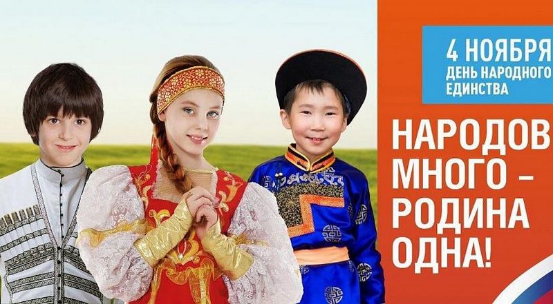 В Бурятия пройдет «Ночь искусств» (12+) В Бурятия пройдет «Ночь искусств» (12+)
