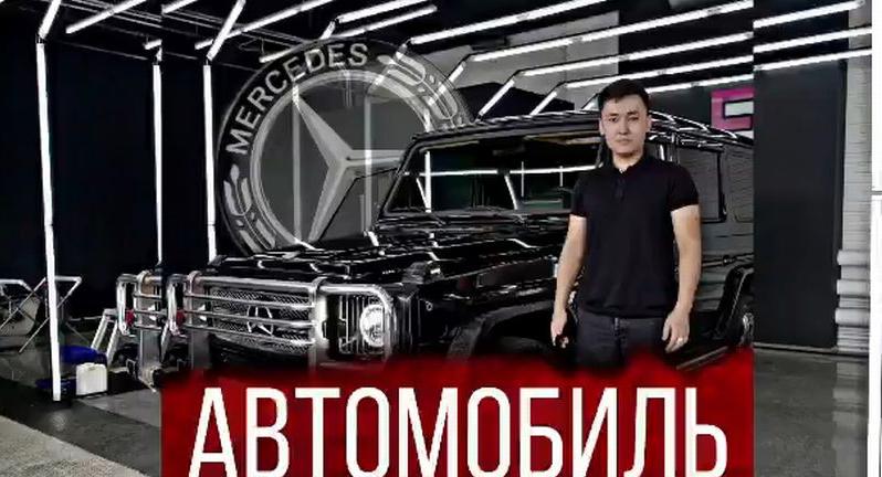 В Бурятии произошел бум розыгрышей и лотерей В Бурятии произошел бум розыгрышей и лотерей