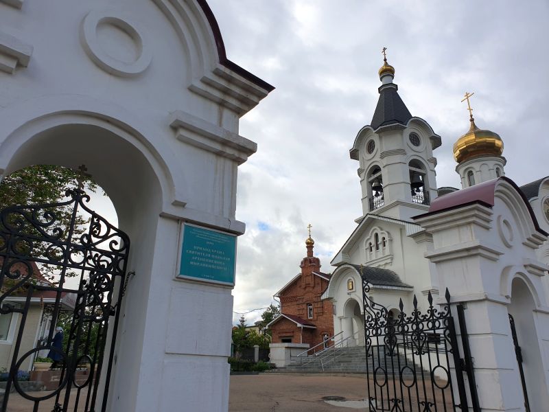 48 дней праведности 48 дней праведности