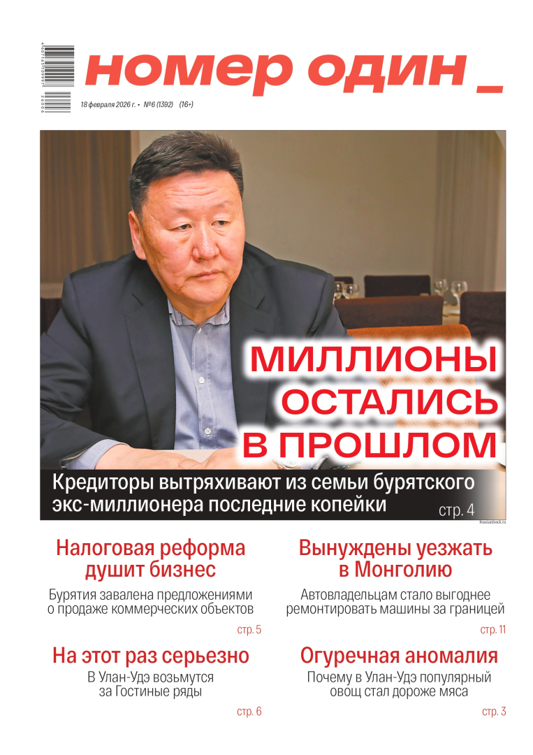 ����� �30 �� 2025 ����