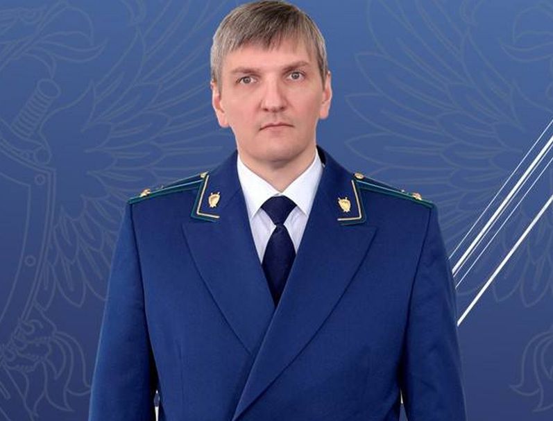 Новый прокурор района назначен в Улан-Удэ Новый прокурор района назначен в Улан-Удэ