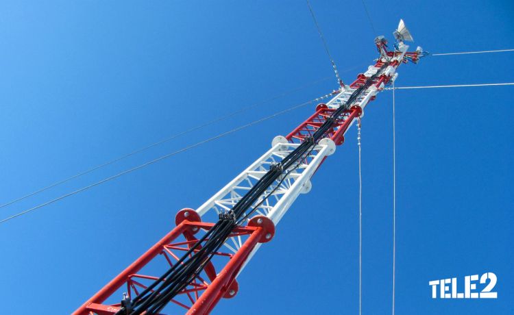 Tele2 объявляет о старте нового этапа технического развития 4G-сети в Бурятии Tele2 объявляет о старте нового этапа технического развития 4G-сети в Бурятии